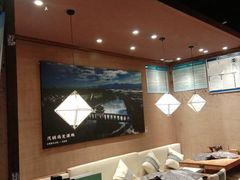 -云海肴云南菜·蒸汽石锅鱼(北京良乡华冠店)