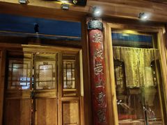 -小吊梨汤·北京菜(香山店)