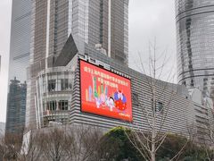 -上海中心大厦