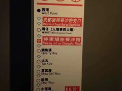 -花笙记打边炉·煲仔饭(五大道店)