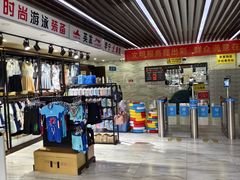 -河南省体育场馆中心游泳馆