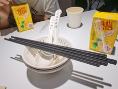 -友达面馆(广州总店)
