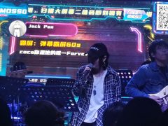 景观位-MOSSO音乐酒吧·live house(长乐路店)