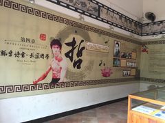 -李小龙乐园(顺德均安店)