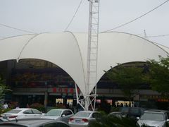 -澳门环岛游湾仔码头