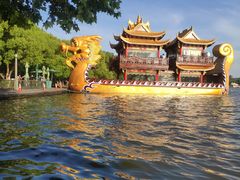 -西湖外事游船(湖滨二公园外事游船码头)