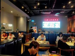 -里岛烤鱼(东港凯虹广场店)