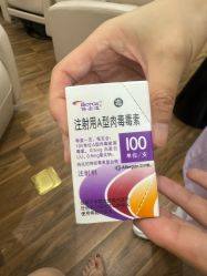 -美莱医疗美容医院