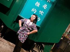 -和平菓局(王府井店)