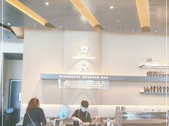 -星巴克臻选(上海合生汇1F店)