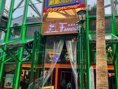 -Famous肥猫墨西哥音乐餐吧(五棵松华熙LIVE店)