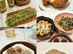 -稻香(第一国际店)