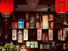 -孔乙己酒家(虹桥路店)