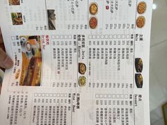 -萨莉亚意式餐厅(河东万达店)