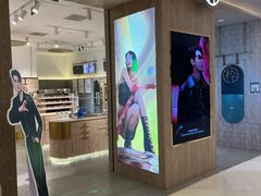 -MUJOSH木九十眼镜(苏州中心店)