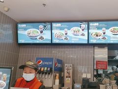 -康师傅私房牛肉面(申虹店)
