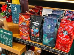 -星巴克臻选(北京银泰店)