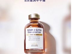 -成都仁和新城购物中心