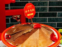-欠火锅·水牛毛肚·团建聚餐·生日宴(何山路店)