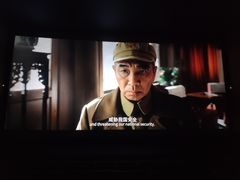 -太平洋影城(紫荆店)