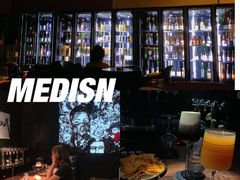 -MEDISN·药厂