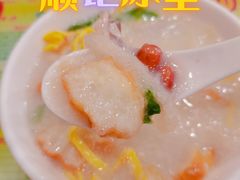 -顺记冰室(宝华路店)