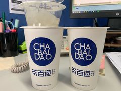 -茶百道(广都店)
