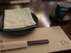 -Tsuru鹤日本料理(静安香格里拉店)
