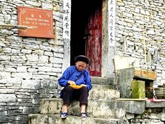 -高荡千年布依古寨旅游景区