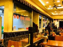大堂-小姜锅贴(凤凰街店)