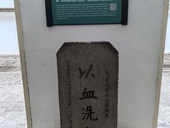 -蒋氏故居