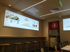-喜家德虾仁水饺(东方宝泰店)