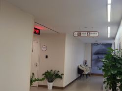 -杭州海亮医院 · 禾芸嘉医美中心