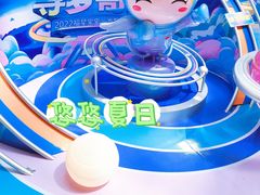 -武汉光谷K11