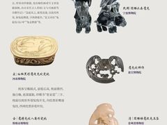 -邯郸市博物馆(新馆)