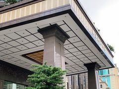 -东莞常平逸豪国际大酒店
