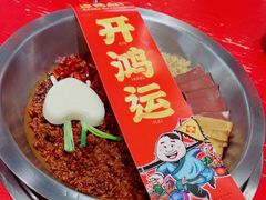 -谭鸭血老火锅(长春一店)