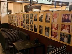 -三味书屋(复兴门内大街店)