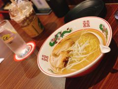 -纪州豚骨酱油拉面(锦延路店)