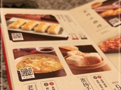 -南京大牌档(龙湖长楹天街店)