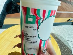 -星巴克臻选(威海威高广场店)