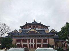 -广州中山纪念堂