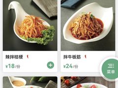 -七八冷面·延边朝鲜族美食(圣熙八号店)