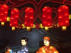 -欢乐海岸椰林沙滩-2025湾区超级灯会