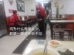 大堂-满满高压锅焖牛肉(七纬路店)
