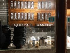 -七宝老街汤团(上海世纪汇广场店)