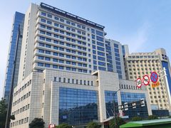 -中国人民解放军东部战区总医院(秦淮医疗区)
