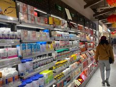 -city'super超·生活(国金中心商场店)