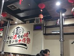 -江城二当家烤牛肉(莲塘新村店)