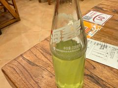 -老雒阳面馆·水席(王城路店)